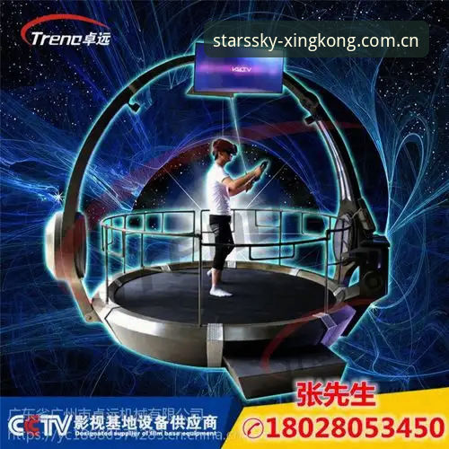 星空娱乐平台域内主入口2026新版升级指南：从V2.5.0到无缝登录的完整路径